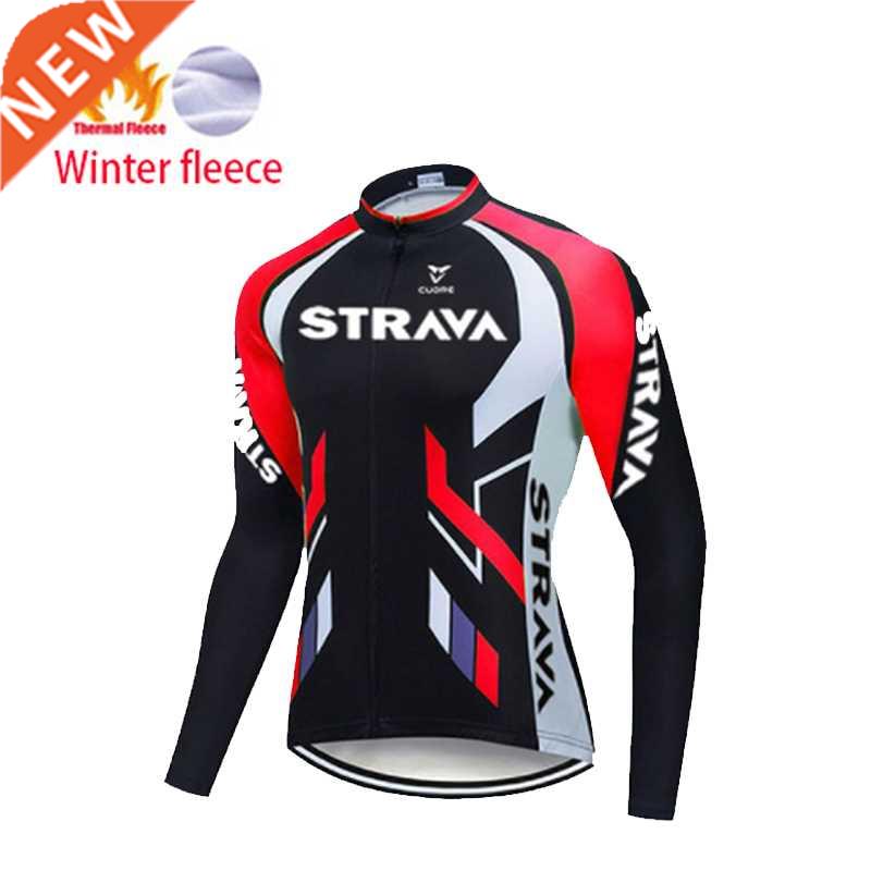 2021 STRAVA Winter Men Warm Jersey Pro Team Cycling Jackets