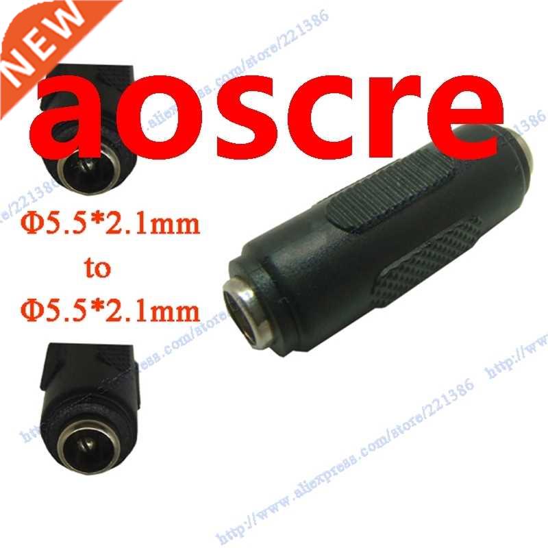 Free Shipping 10pcs / lot DC 5.5x2.1mm feMale Plug to DC 5.