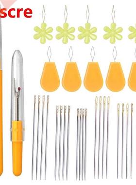 36PCS Sewing Kit Hand Sewing Needle Seam Ripper Needle Thre