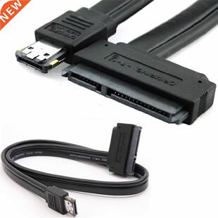 Power esata5V/12 to sata22p 0.5m