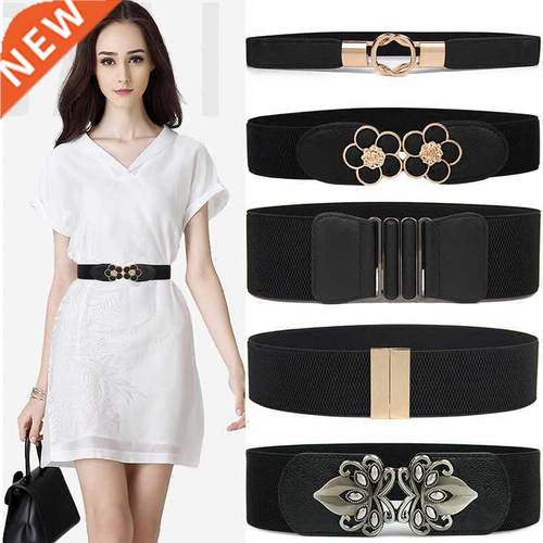 High Quality Belts for Women Black Waist Elastic Lies Band