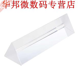 Natuurkunde Onderwijs Prisma Precisie Optische Glas 4 inches