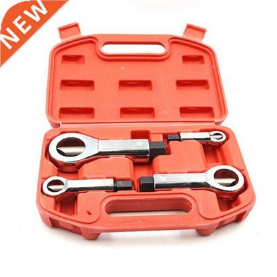 Removal Puller Daed Screw Repair Tool Damaged Nut Splitter S