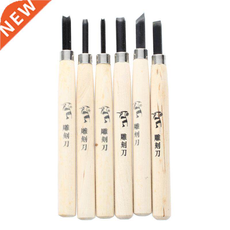 Handle Carving Gouges Carpentry Chisel 6 Pcs