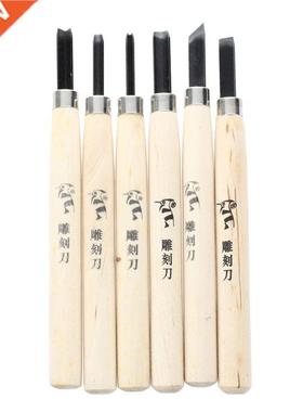 Handle Carving Gouges Carpentry Chisel 6 Pcs