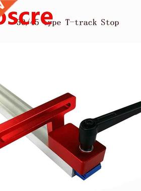 30/45 woodworking sliding slot limiter Track Stop Track Stop
