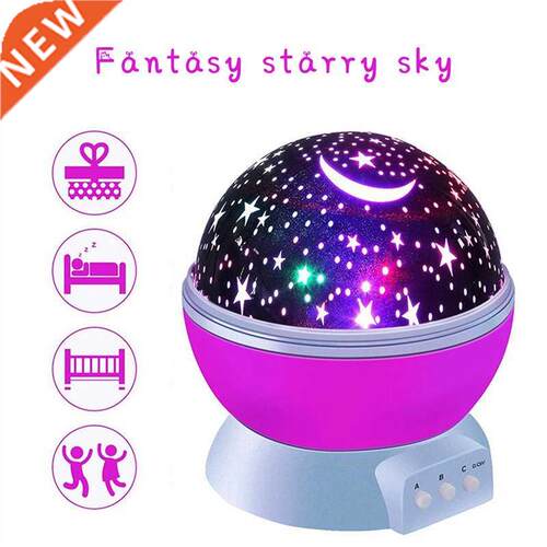 Starry Night Projector Led Light Rotating Star Sky Moon