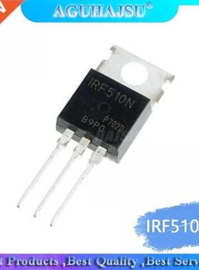 10PCS IRF510N TO-220 IRF510NPBF TO-220 IRF510 N-channel 5.6A