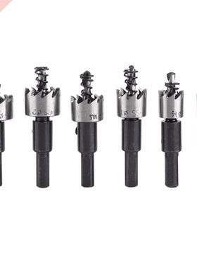 6pcs Speed Steel Hole Saw Bit Metalworking Cutter Tool 12mm
