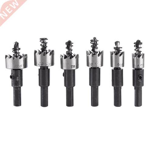 6pcs Speed Steel Hole Saw Bit Metalworking Cutter Tool 12mm