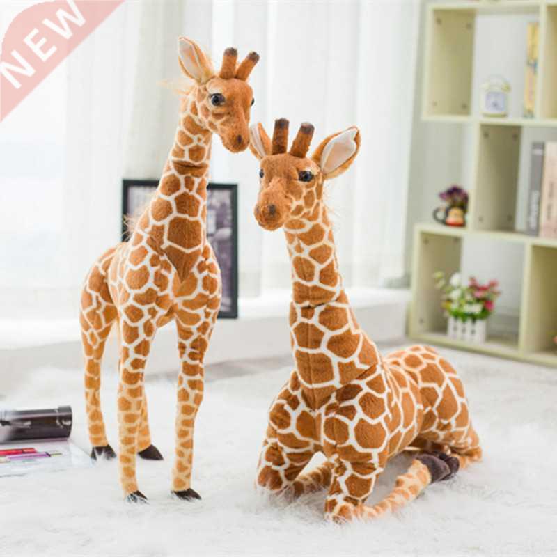 Huge Real Life Giraffe Plush Toys Cute Stuffed Animal Dolls