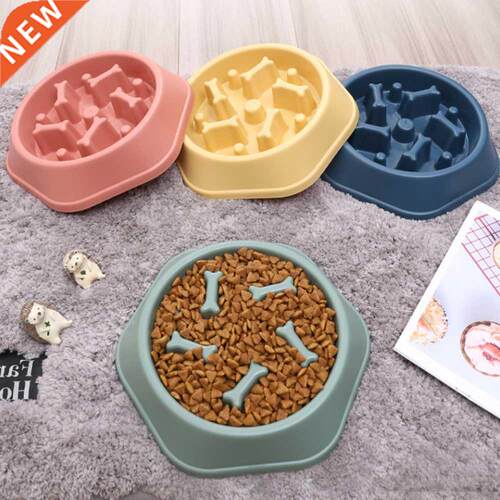 Pet Dog Feeding Food Bowls Puppy Slow Down Eating Feeder Dis