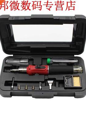 10 in 1 HS-1115 K Ontsteking Gas Soldeerbout Kit Set Gas Blo