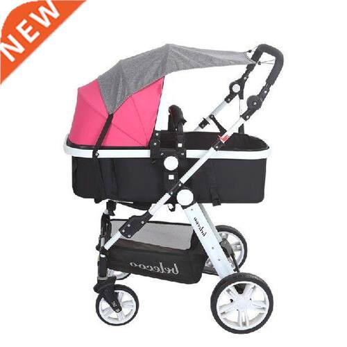 Universal Stroller Cover Sun Visor Waterproof And Uv-Proof