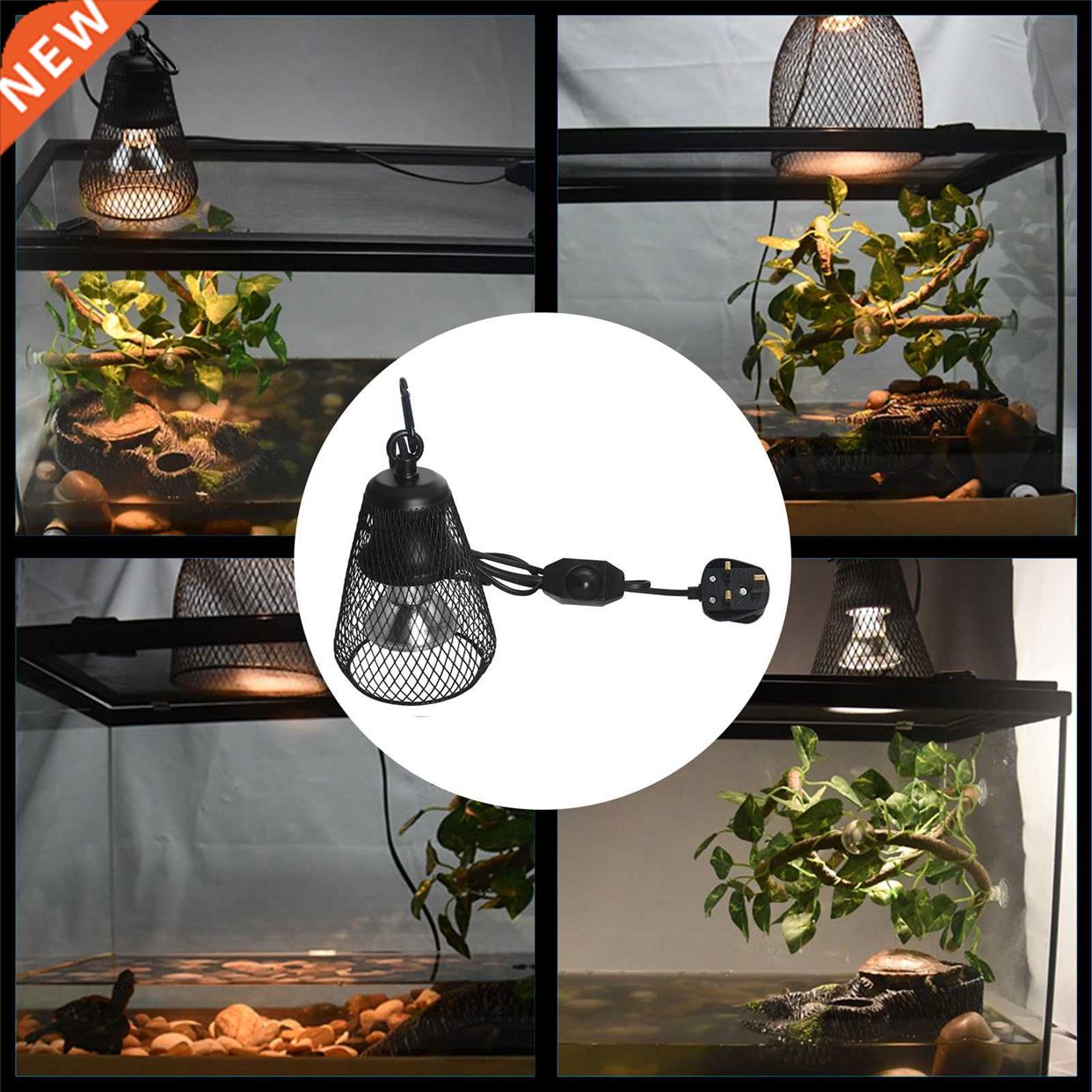 Reptile Heat Lamp Cap Heater Guard Lamp Shade With Dimmable