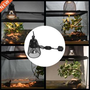 Reptile Heat Lamp Cap Heater Guard Lamp Shade With Dimmable