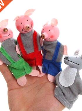 Educational Baby Little Pigs Finger Puppets Kids Hand Toys
