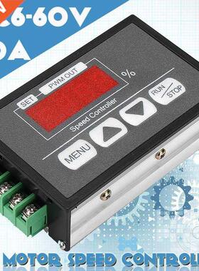 Adjustable 30A PWM 6-12V DC Motor Speed Controller Module DC