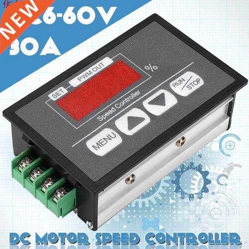 Adjustable 30A PWM 6-12V DC Motor Speed Controller Module DC