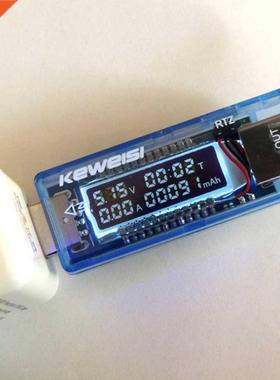 USB Volt Stroom Spanning Doctor Lader Capaciteit Tester Mete