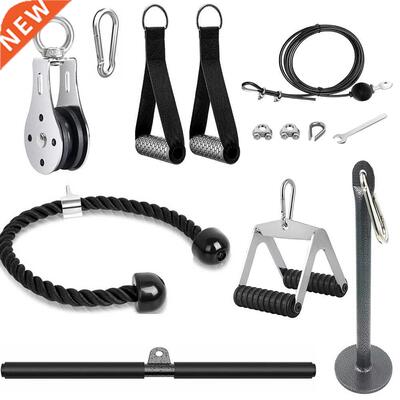 Cable Machine Attachments Tricep Rope Gym Lat Pull Down Rope