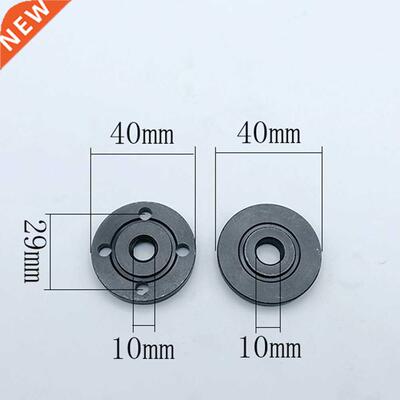 2pcs Thread Replacement Angle Grinder Type 100 Modified Type