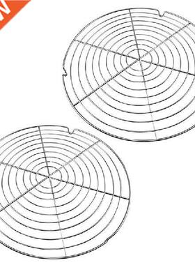 New Cooling Rack, 2 Pieces Round Cake Rack 30.5 CM, Rust