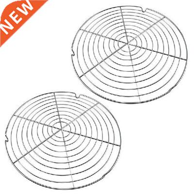 New Cooling Rack, 2 Pieces Round Cake Rack 30.5 CM, Rust