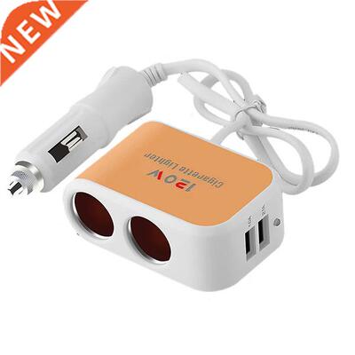 Car Multipurpose 2 USB Distribution Converter Car Cigarette