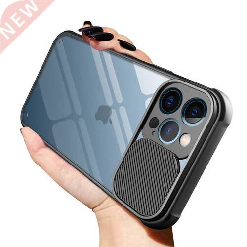 Slide Camera Lens Protection Case For iPhone 11 12 13 Mini P