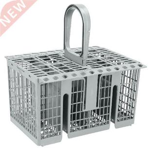 1PC Universal Cutlery Dishwasher Basket Dishwasher Cutlery