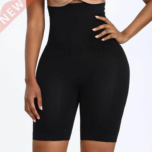 Waist Trainer Butt lifter Slimming Underwear Body Shaper Bod