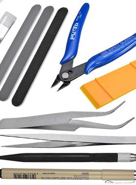 Model Tool Precision Diagonal Pliers Engraving Pen Double-si