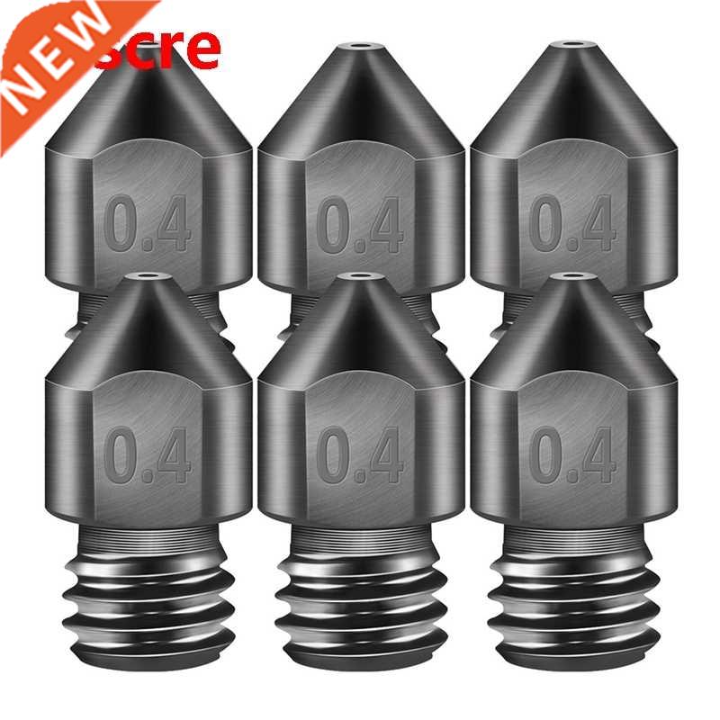 6 Pcs D Printer Extruder Nozzle Mk8 Hardened Steel Nozzle 0