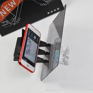 Optical Imaging Drawing Board Lens Sketch Mirror Reflection