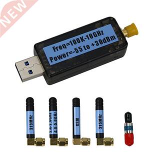 USB RF Power Meter V.0 100K to 10GHZ -55 to +0DBm Prestore