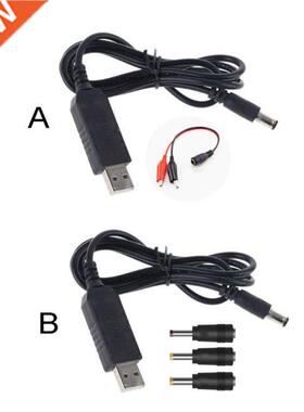 QC 3.0 USB To DC 5V-12V Adjustable Voltage Step Up 2.5/3.5/4
