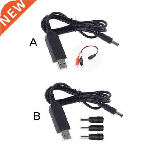 QC 3.0 USB To DC 5V-12V Adjustable Voltage Step Up 2.5/3.5/4
