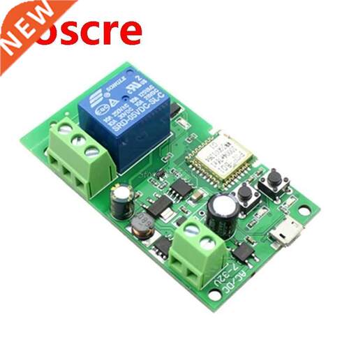 Smart WiFi Remote Control  Wireless Switch Universal Modu
