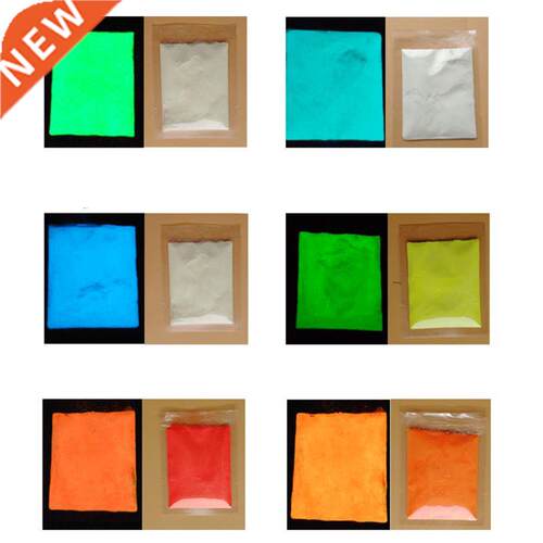 14 Colors Acrylic Paint Glow in the Dark gold Glowing paint