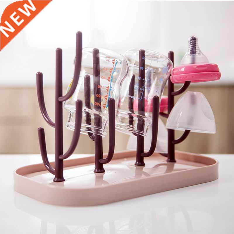 Baby feeding bottle drain rack, nipple feeding cup holder, s