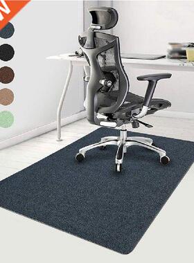PVC self-adhesive non-slip chair mat office solid color