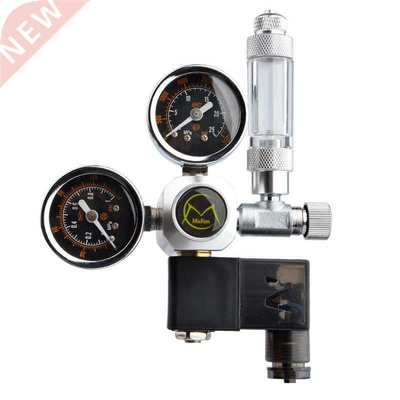 DIY Aquarium CO2 Regulator Magnetic Solenoid Kit Check Valve