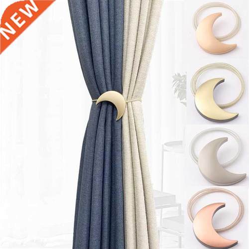 1x Metal Magnetic Curtain Clip Curtain Holders Tieba Bul