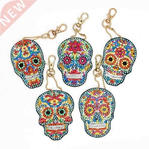 5PCS Handmade Keychain  Diamond Painting Skeleton Key Ch