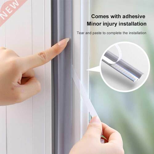 2M Pu Foam Strip Foam Seal Tape Self Adhesive Door Weather