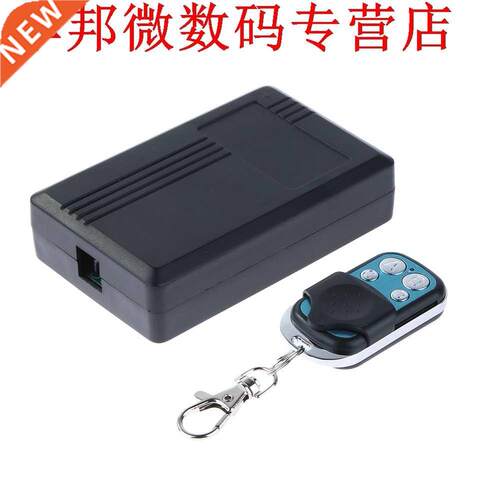 220 V Leren Code Schakelaar 4-Way Schakelaar Garagedeur Cont