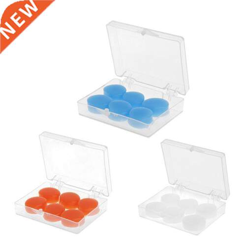 6PCS Earplugs Protective Ear Plugs Silicone Soft Waterproof
