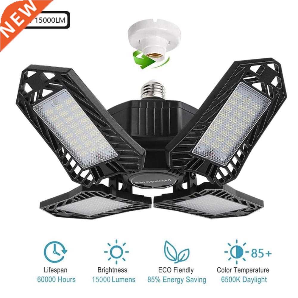 150W LED Garage Lig 360 Degrees Deformable Ceiling