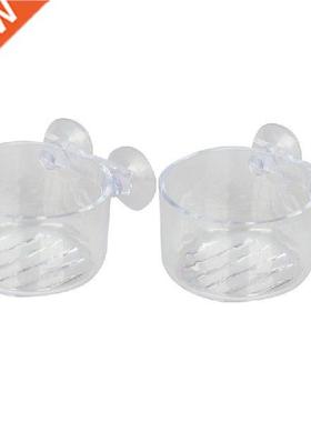 2Pcs Aquarium Cone Red Worm Feeder Fish Feeding Cup